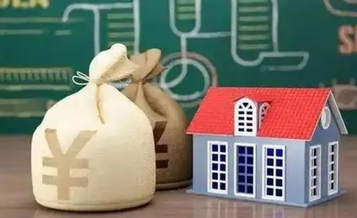 南平公积金卡没钱了卡还有用吗（公积金卡没钱了怎么还款）